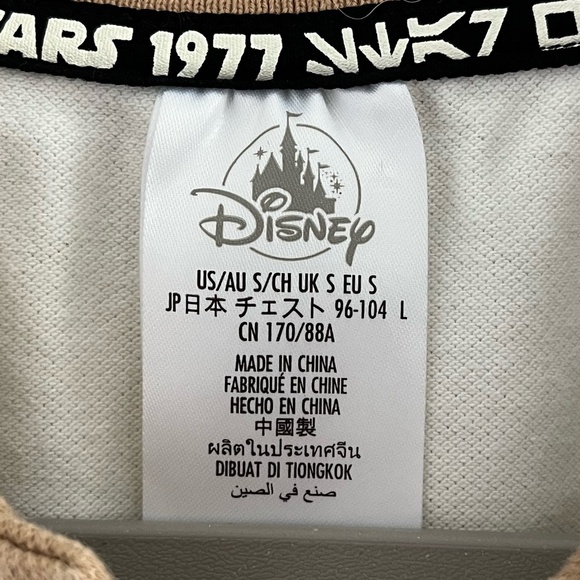 DISNEY STAR WARS | Embroidered Death Star Polo Shirt in Tan/White | Size Small - Picture 8 of 11